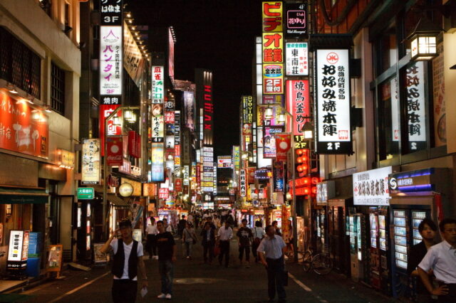 新宿区